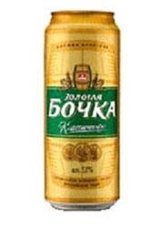 62 b1 Bochka vàng lon 500ml